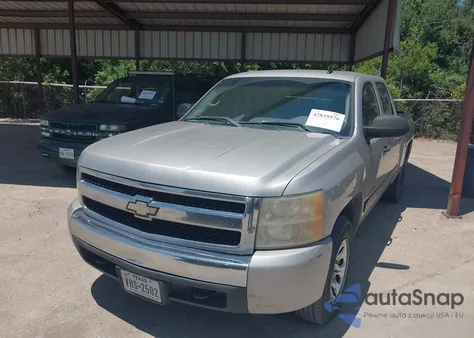 2007 Chevrolet Silverado 1500 Ls from USA, damaged, VIN 2GCEK13C571729525